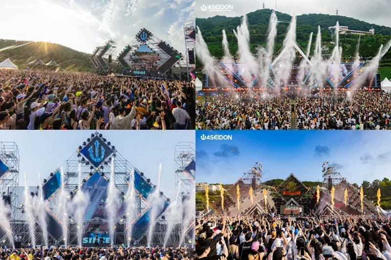2024 保甯泥漿 Poseidon(4SEIDON) Water Music Festival Ticket (1/5)