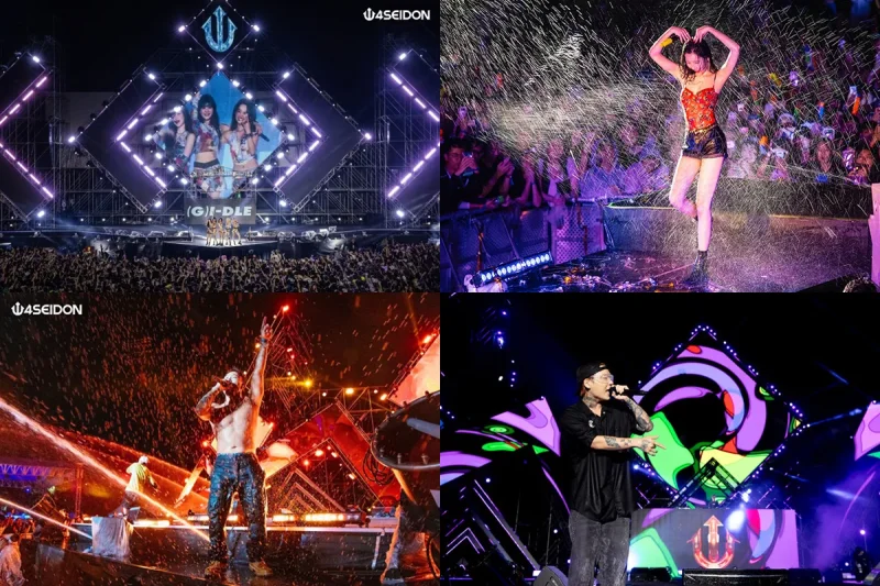 2024 保甯泥漿 Poseidon(4SEIDON) Water Music Festival Ticket (4/5)