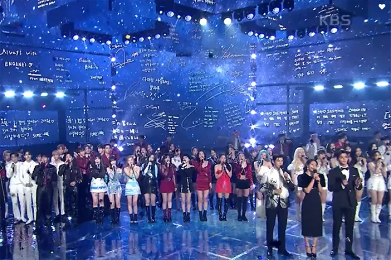 【立即確認】2024 KBS歌謠大祝祭演出門票套餐 (2/9)