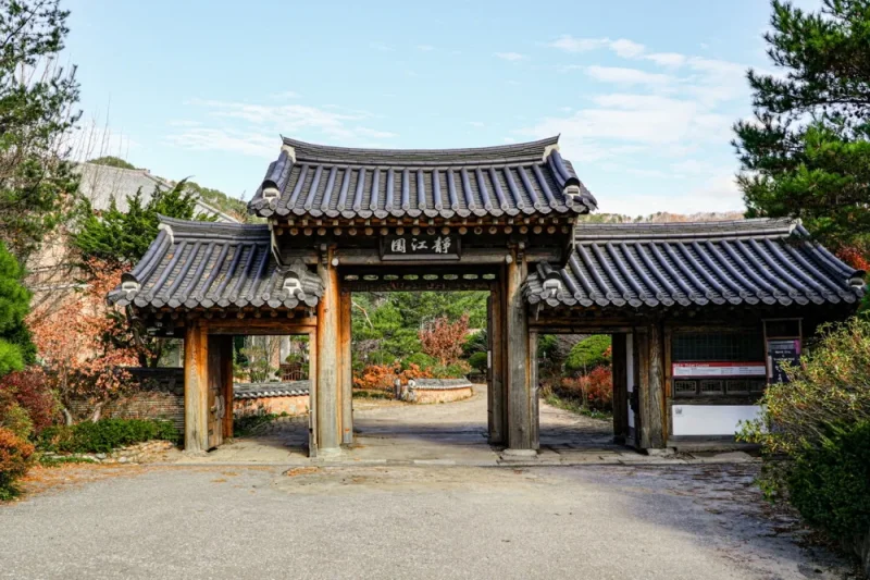 靜江園-江原道