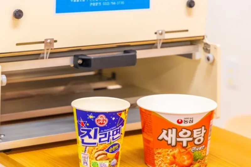 仁川Noodle Platform (5/12)
