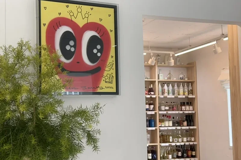 Woori酒商會 仁川中華街店 (8/36)