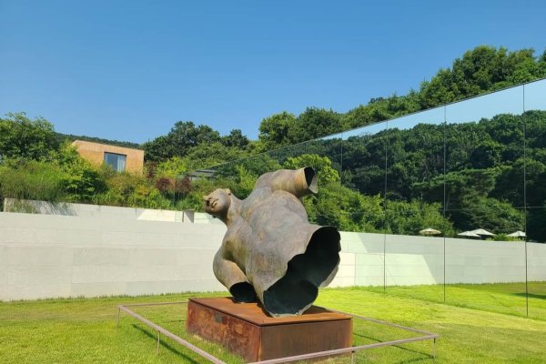Haeden Museum
