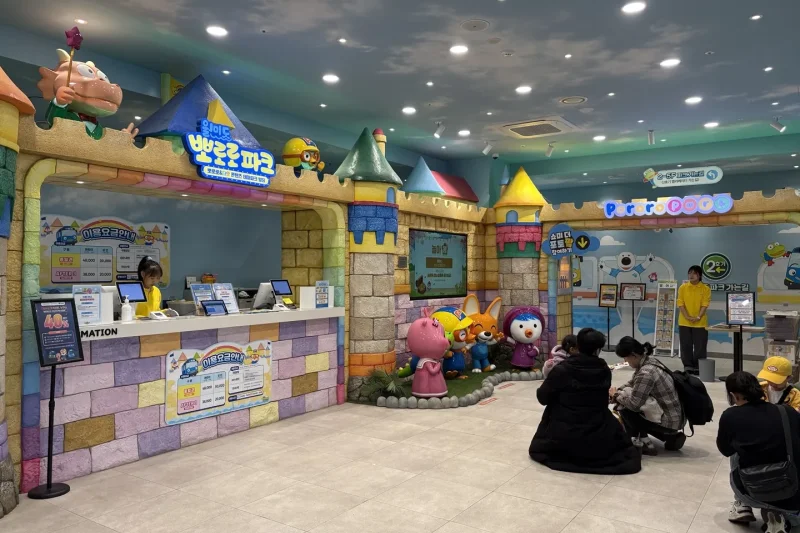 【實時預訂確認】仁川月尾島Pororo &amp; Tayo主題樂園門票 (18/33)