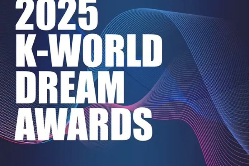 2025 K-Dream世界頒獎典禮 外國人專屬票券套裝 (3/11)