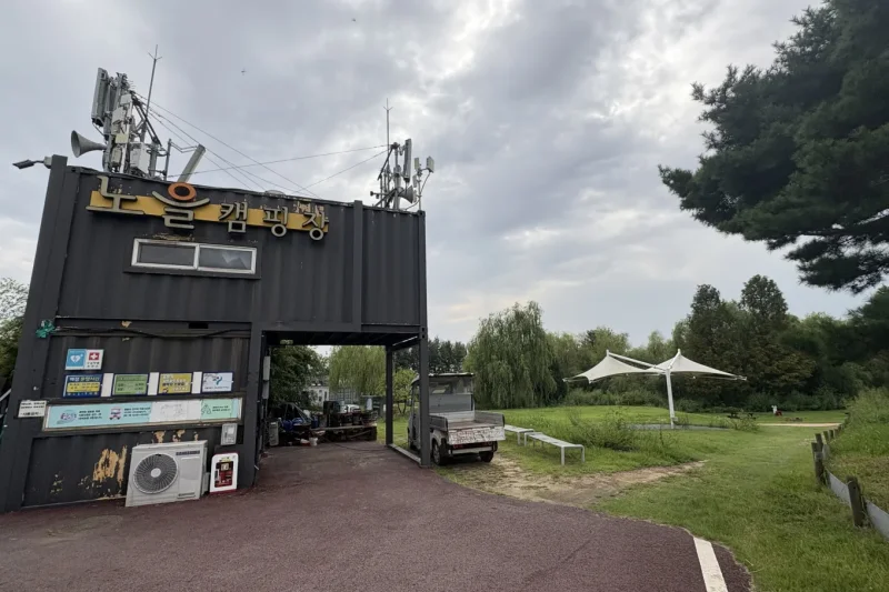 2025首爾BBQ盛典 – 外國人專屬套餐 (22/28)
