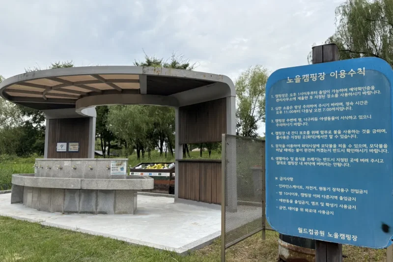 2025首爾BBQ盛典 – 外國人專屬套餐 (23/28)
