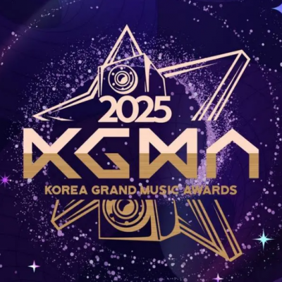 2025 KGMA 門票 往返巴士<首爾 ↔ 仁川>套餐 2025 Korea Grand Music Awards 門票