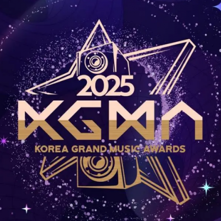 2025 KGMA 門票 往返巴士<首爾 ↔ 仁川>套餐 2025 Korea Grand Music Awards 門票