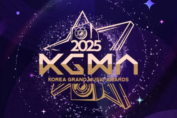 2025 KGMA 門票 往返巴士<首爾 ↔ 仁川>套餐 2025 Korea Grand Music Awards 門票