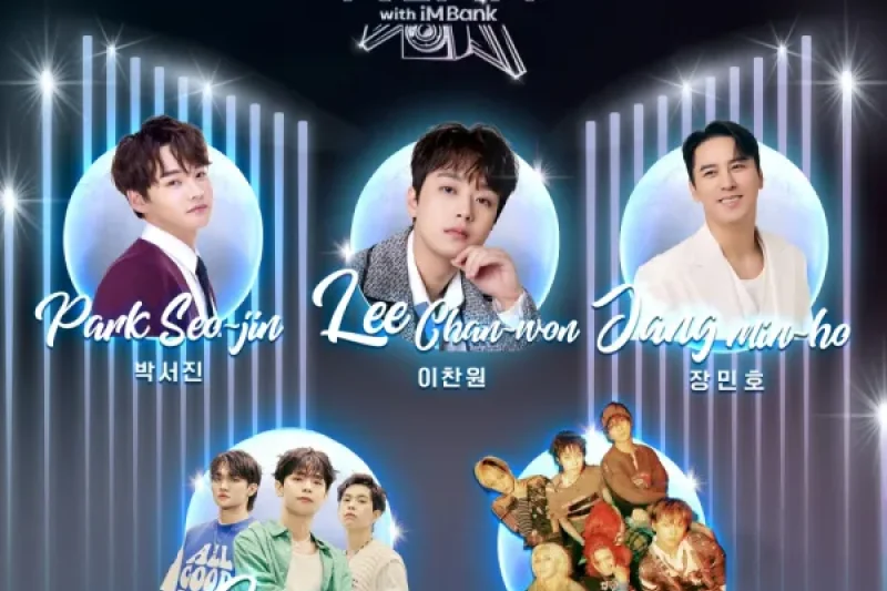 2025 KGMA 門票 往返巴士<首爾 ↔ 仁川>套餐 2025 Korea Grand Music Awards 門票 (8/10)