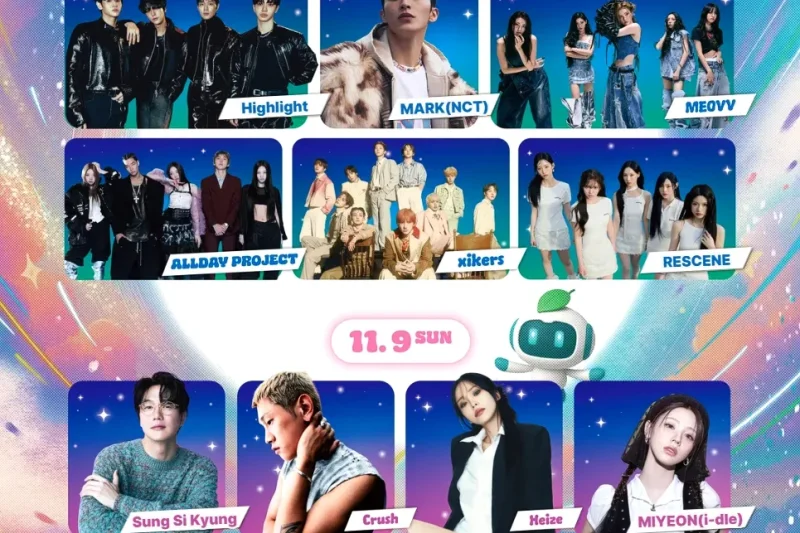 2025 仁川 Sky Festival K-POP 演唱會 外國人限定套票 (1/4)