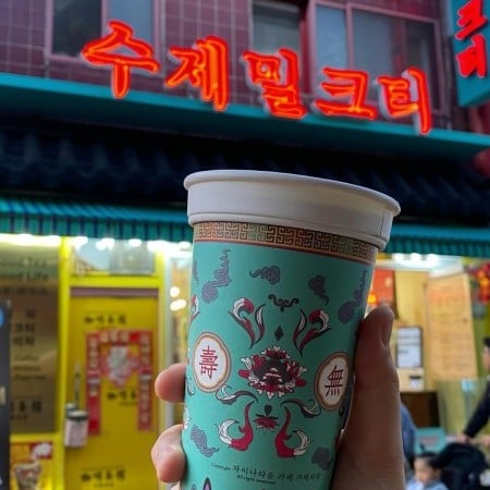 Gabae Chagwan（咖啡茶館）仁川中華街店