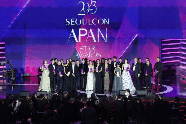 2025 Seoulcon APAN Star Awards 票務套餐 外國人專用
