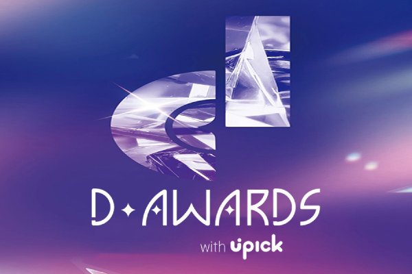 【即時確認】2026 D-Awards 門票套餐