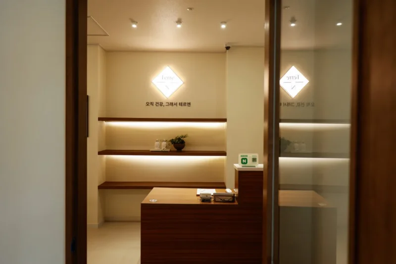 Terren 仁川鬆島 Canal店 排毒療愈中心