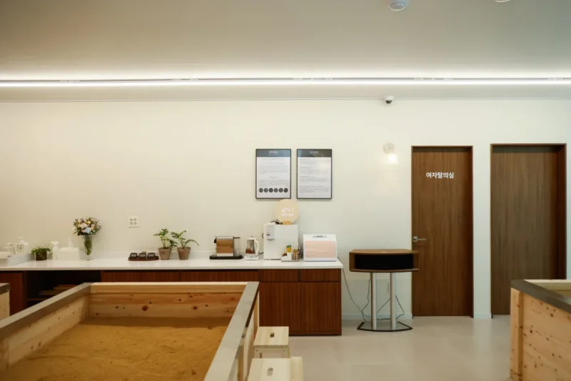 Terren 仁川鬆島 Canal店 排毒療愈中心