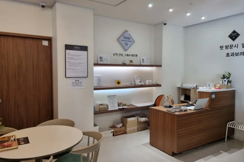 Terren 仁川鬆島 Canal店 排毒療愈中心