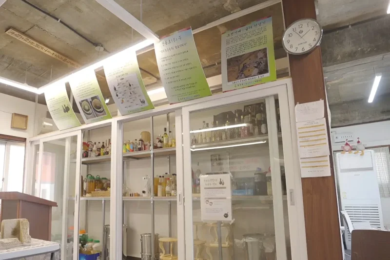 蜜酒堂 (韓國傳統酒工坊)