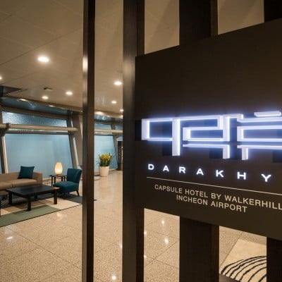Darakhyu 仁川機場店