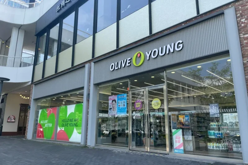 OLIVE YOUNG 優惠券 x 仁川數碼優惠通行證 (2/4)