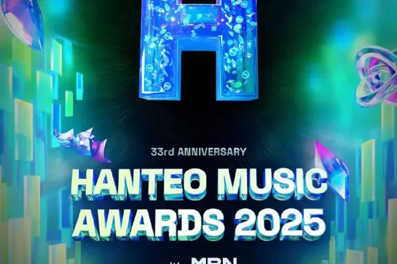 第33屆 Hanteo Music Awards 2025 <HMA> 外國人專屬官方門票套餐 (2/6)