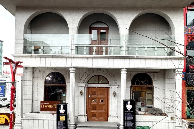 海雲台迎月面包 仁川中華街店 (26/26)