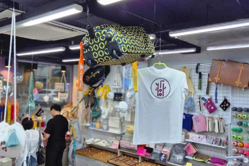 在 瓦片工坊 仁川富平店 (7/11)