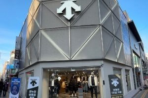迪桑特 (DESCENTE) 仁川富平店