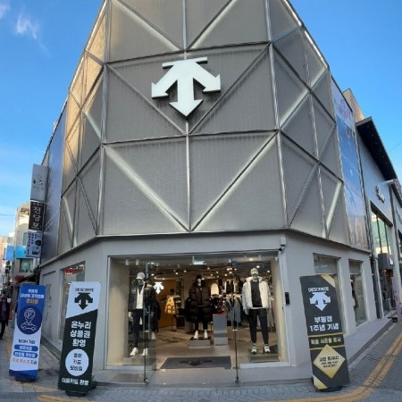 迪桑特 (DESCENTE) 仁川富平店