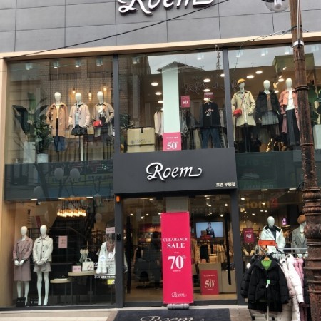 Roem 仁川富平店