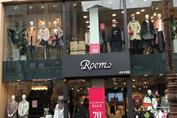 Roem 仁川富平店