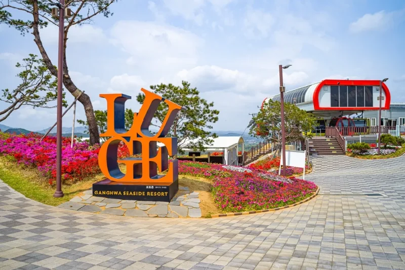 江華斜坡滑車 (江華海邊度假村) 專享優惠券 (14/34)