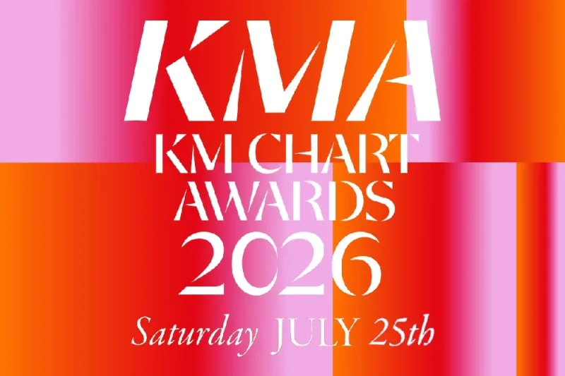 2026 KM Chart Awards 觀演門票套裝 (1/5)