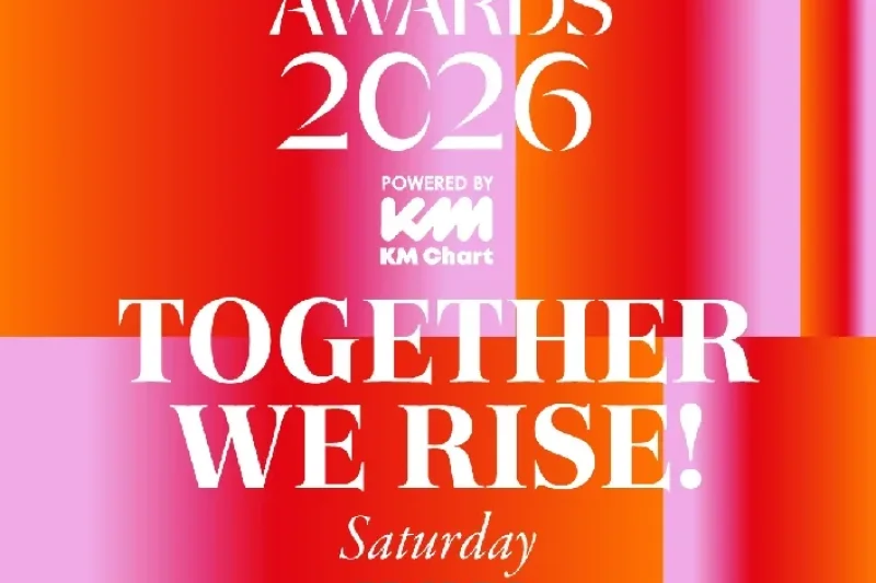 2026 KM Chart Awards 觀演門票套裝 (5/5)