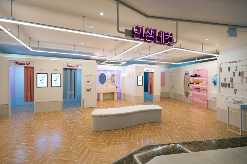 伊利希安江村滑雪場 (Elysian Gangchon Ski Resort) (18/25)