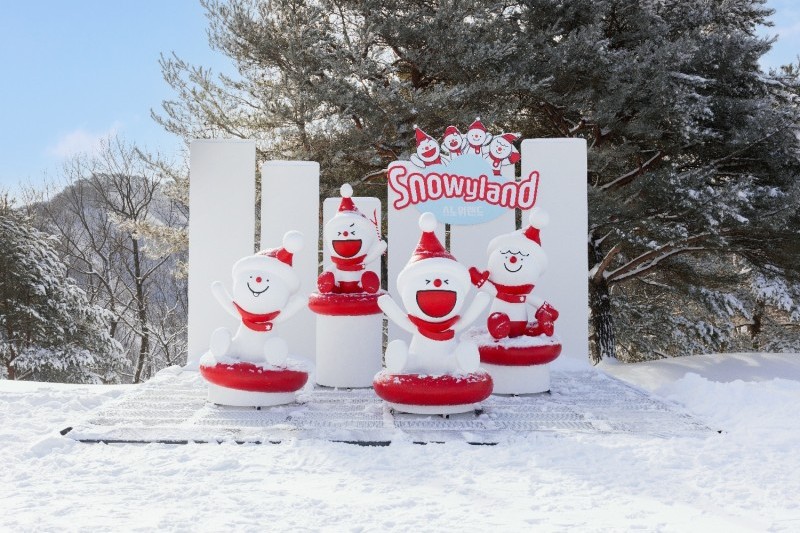 維瓦爾第公園滑雪場 (4/14)