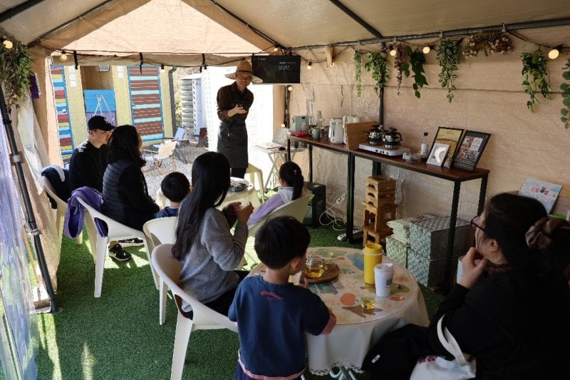 Rangine Ieum 碾米廠 (12/19)