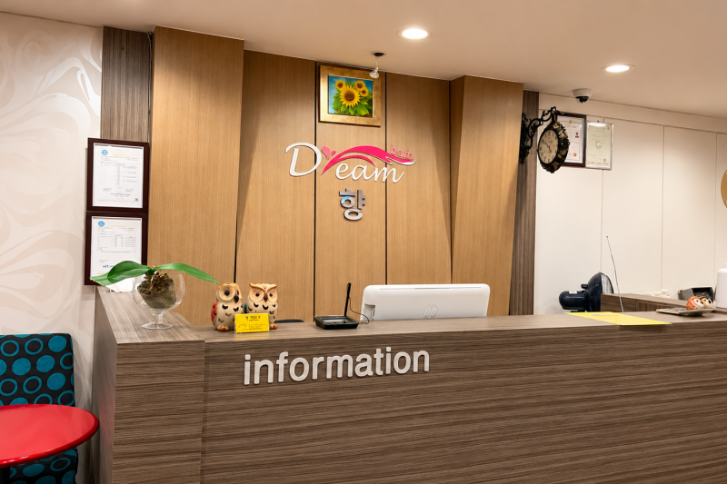 明洞Dream Esthe身體按摩與韓式美容面部護理 (1/19)