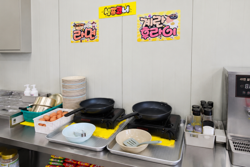 江華島 DMZ 和平一日遊 (13/41)