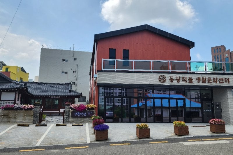 江華島 DMZ 和平一日遊 (24/41)