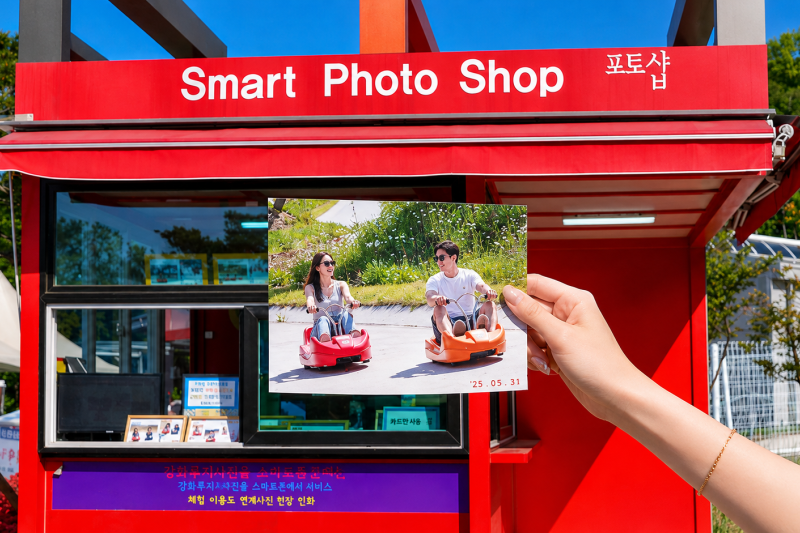 江華島 Luge 滑車 3 次券與首爾往返接送包車套餐 (5/16)
