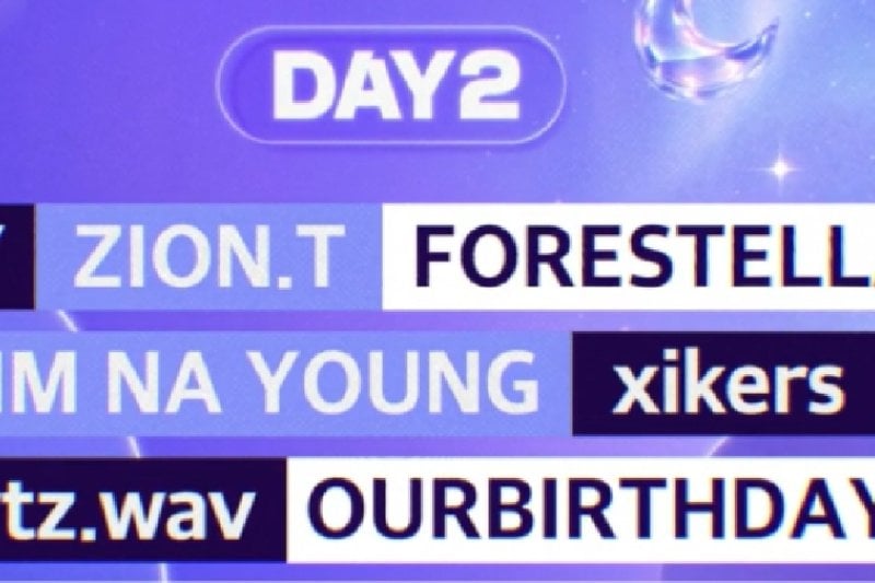 2026 仁川 SKY FESTIVAL（Incheon SKY FESTIVAL・SKF）K-POP演唱會門票│一日遊套餐 (5/5)